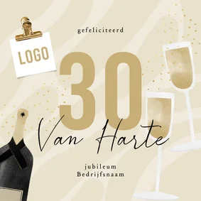 Felicitatiekaart bedrijfsjubileum champagne beige