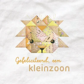 Felicitatiekaart geboorte kleinkind met leeuw quilt
