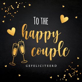 Felicitatiekaart getrouwd zwart goudlook to the happy couple