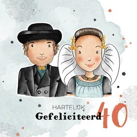 Felicitatiekaart huwelijksjubileum Zeeuws echtpaar