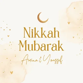 Felicitatiekaart Islamitisch huwelijk Nikkah Mubarak liefde