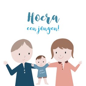 Felicitatiekaart jongen Ouders & Wiegje