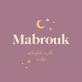 Felicitatiekaartje geboorte Islam roze met maan en sterren