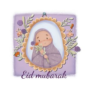 Fleurige Eid kaart met hijabi en bloemen 