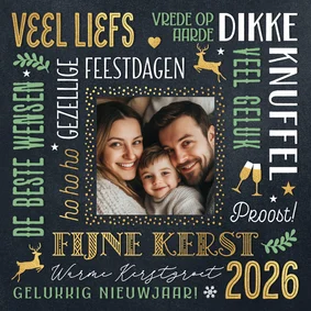 Foto kerstkaartje kerst wensen 2026 in groen en goud