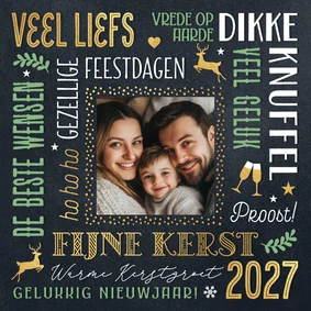 Foto kerstkaartje kerstwensen 2027 in groen en goud