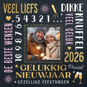 Foto nieuwjaars kaart 2026 wensen