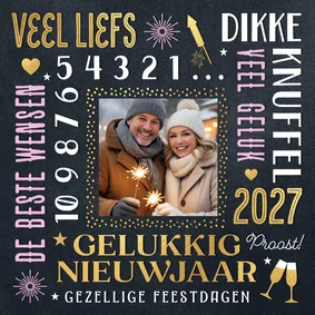 Foto nieuwjaars kaart 2027 wensen