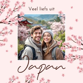 Fotokaart kersenbloesem liefs uit Japan azië
