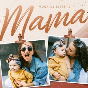 Fotokaartje voor de liefste mama met twee foto's