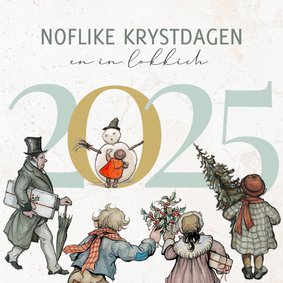 Fryske kaartjes kerstkaart Anton Pieck 2025