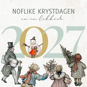 Fryske kaartjes kerstkaart Anton Pieck 2027