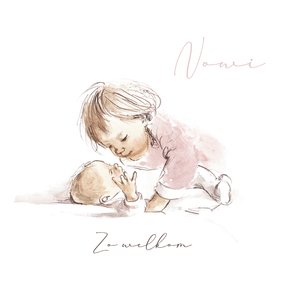 Geboortekaartje grote zus met baby