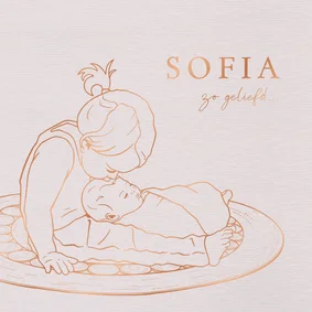 Geboortekaartje zus geeft baby een kusje - koperfolie 