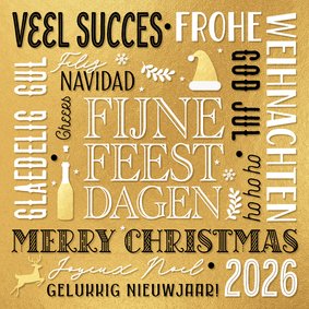 Gouden kerstkaart 2026