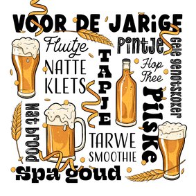 Grappige verjaardagskaart man bier confetti typografisch