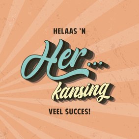 Helaas een Her...kansing - class of 22 - herkansingkaart