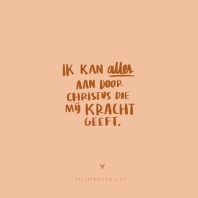 Hippe beterschapskaart vrouw Fillipenzen 4:13 roest