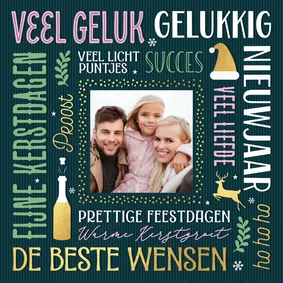 Hippe kerstkaart met foto en kerst teksten