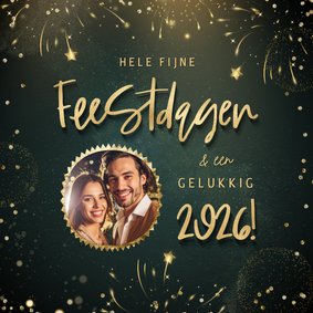Hippe kerstkaart met goudlook tekst, eigen foto en vuurwerk