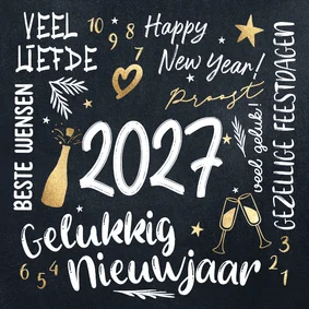 Hippe nieuwjaarskaart 2027 zwart wit teksten