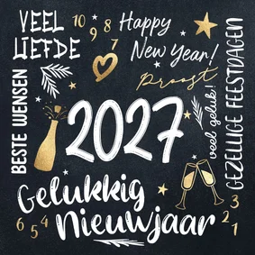 Hippe nieuwjaarskaart 2027 zwart wit teksten