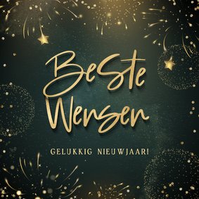 Hippe nieuwjaarskaart met goudlook tekst sterren & vuurwerk