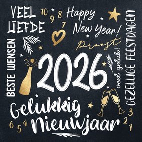 Hippe nieuwjaarskaart zwart wit teksten