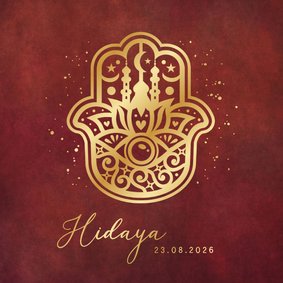 Islamitisch geboortekaartje miesje - met hand van Fatima