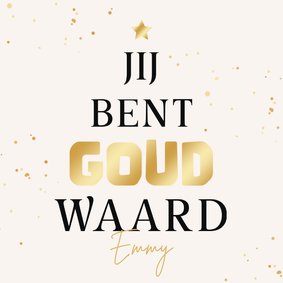 Kerstkaart bedankt goud waard kerstboom