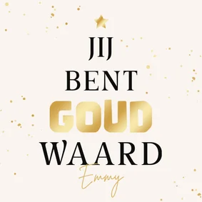Kerstkaart bedankt goud waard kerstboom