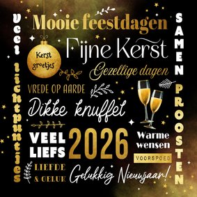 Kerstkaart beste wensen typografie goud kerstbal champagne