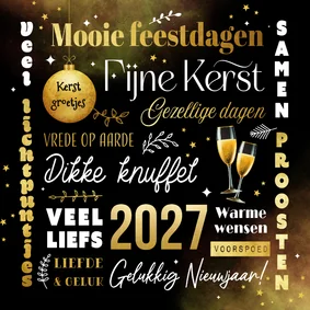 Kerstkaart beste wensen typografie goud kerstbal champagne