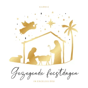 Kerstkaart christelijk kerststal jozef maria engel goud