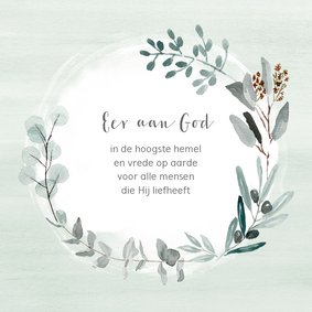 Kerstkaart eucalyptus takjes met eigen (christelijke) tekst