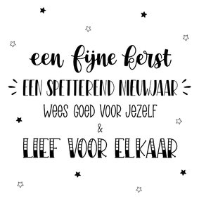 Kerstkaart fijne kerst & spetterend nieuwjaar