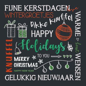 Kerstkaart handlettering in warme kleuren