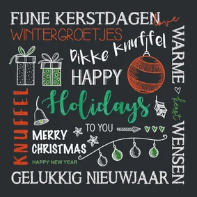 Kerstkaart handlettering in warme kleuren