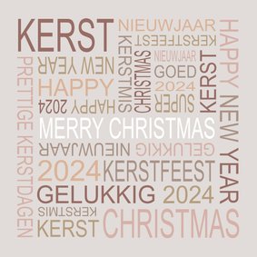 Kerstkaart kerstwensen typografie taupe