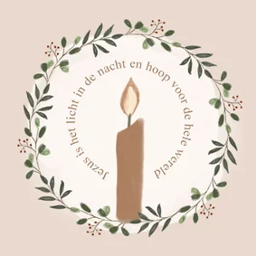Kerstkaart nude kerstkrans tekst