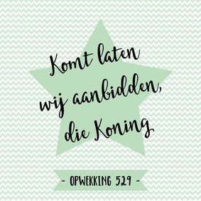 Kerstkaart Opwekking 529 - WW