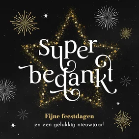 Kerstkaart super bedankt vuurwerk
