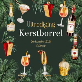 Kerstkaart uitnodiging kerstborrel ornamenten