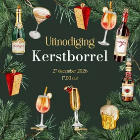 Kerstkaart uitnodiging kerstborrel ornamenten