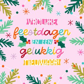 Kerstkaart vrolijke feestdagen en een gelukkig nieuwjaar!