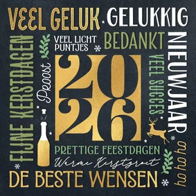 Kerstkaart zakelijke wensen 2026