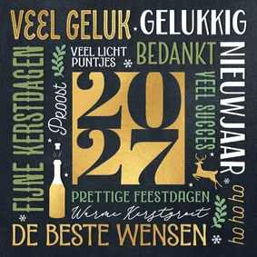Kerstkaart zakelijke wensen 2027