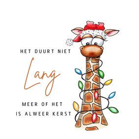 Kerstkaarten met Giraf