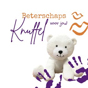 KiKa beterschapsknuffel met knuffelbeer