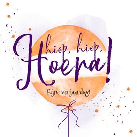 KiKa verjaardagskaart met ballon hiep hiep hoera